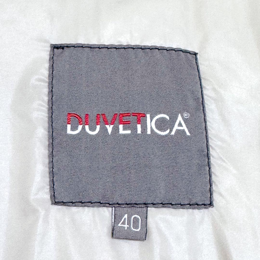 未使用級✨　 デュベティカ ダウン ベスト カシミヤ FEBEDUE　40