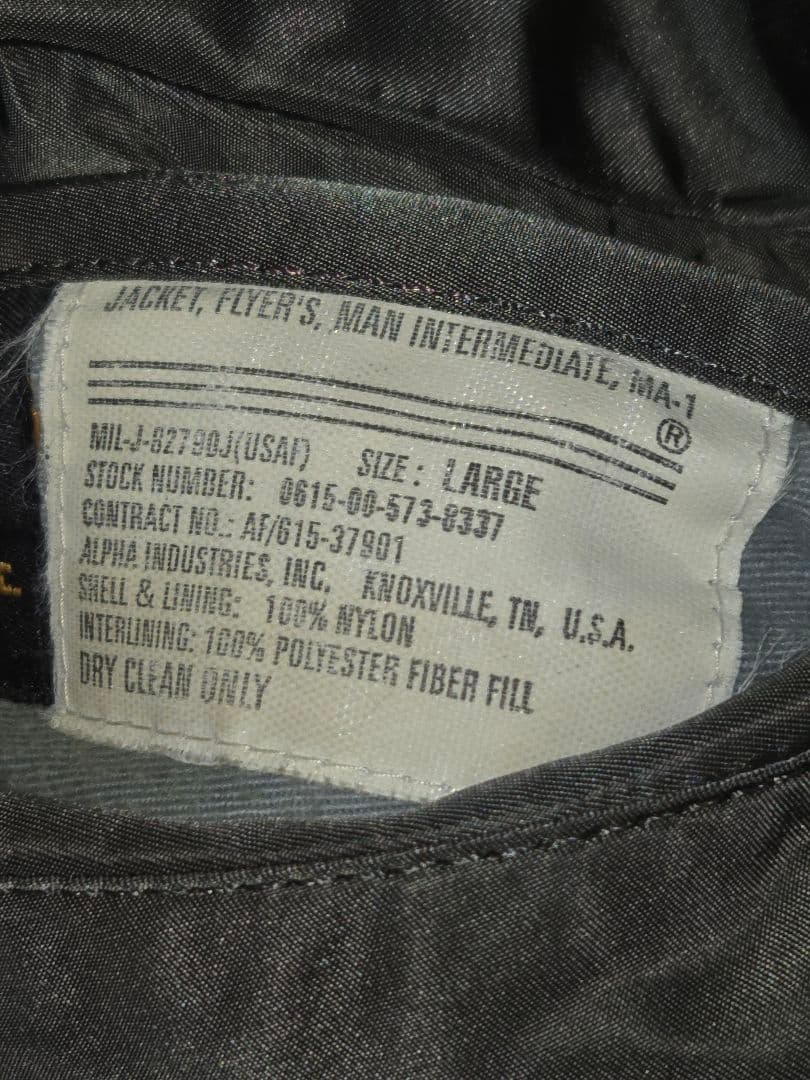 mimi★ALPHA INDUSTRIES アルファ MA-1ジャケット