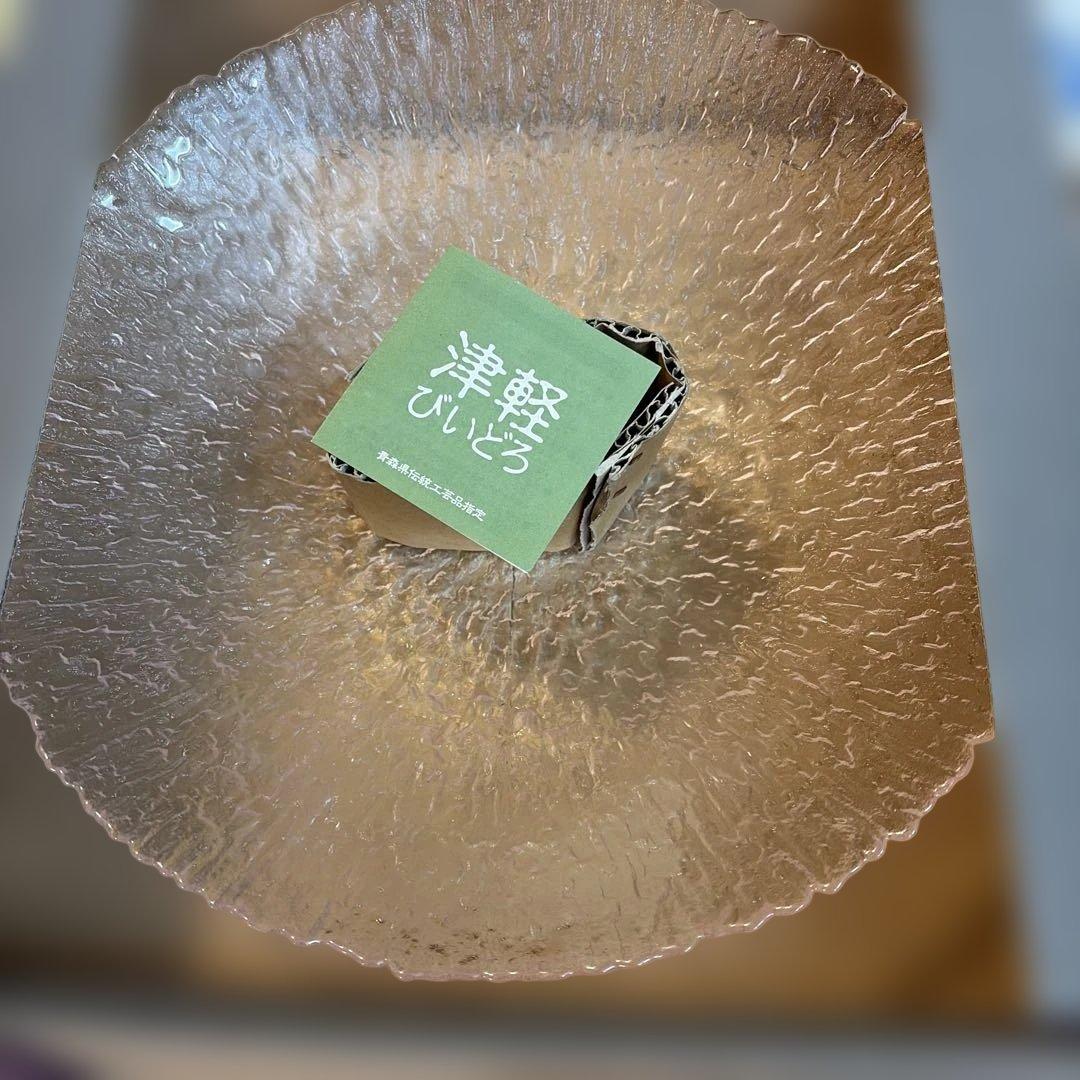 花器　水盤　華道　津軽びいどろ　池坊　花瓶