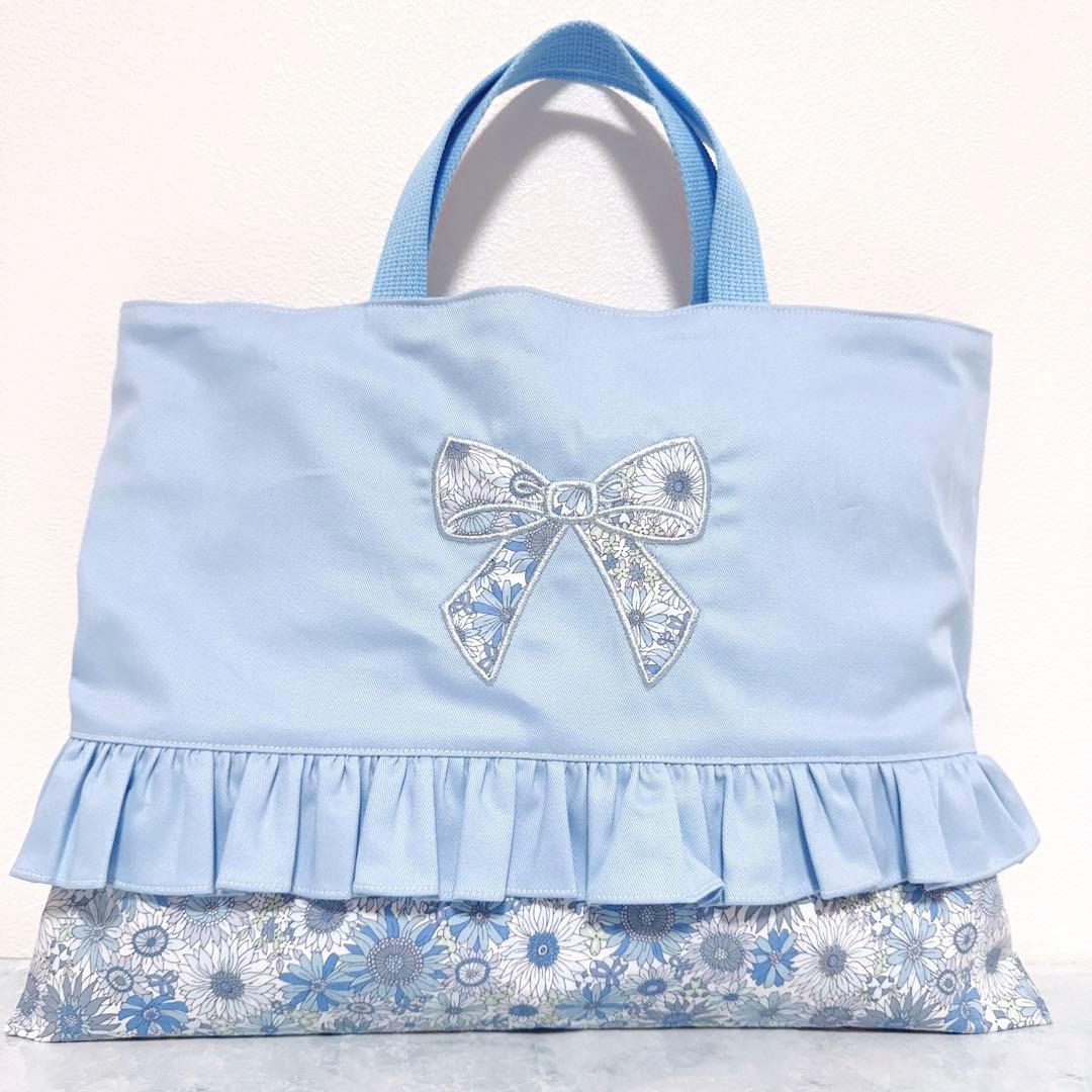 入園入学セット　レッスンバッグ　上履き袋　体操着袋　水色　女の子　3点　花柄