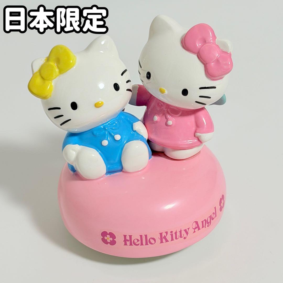 【日本限定】ハローキティ 陶器製 キティ&ミミィ オルゴール 星に願いを
