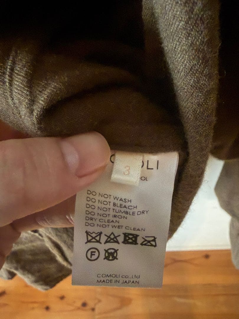 COMOLI KHAKI縮絨ウール ジップショートジャケット　size3