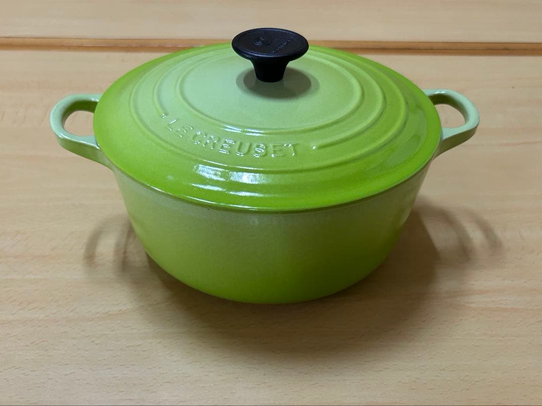【美品】ルクルーゼ ココット・ロンド　20センチ　両手鍋　グリーン