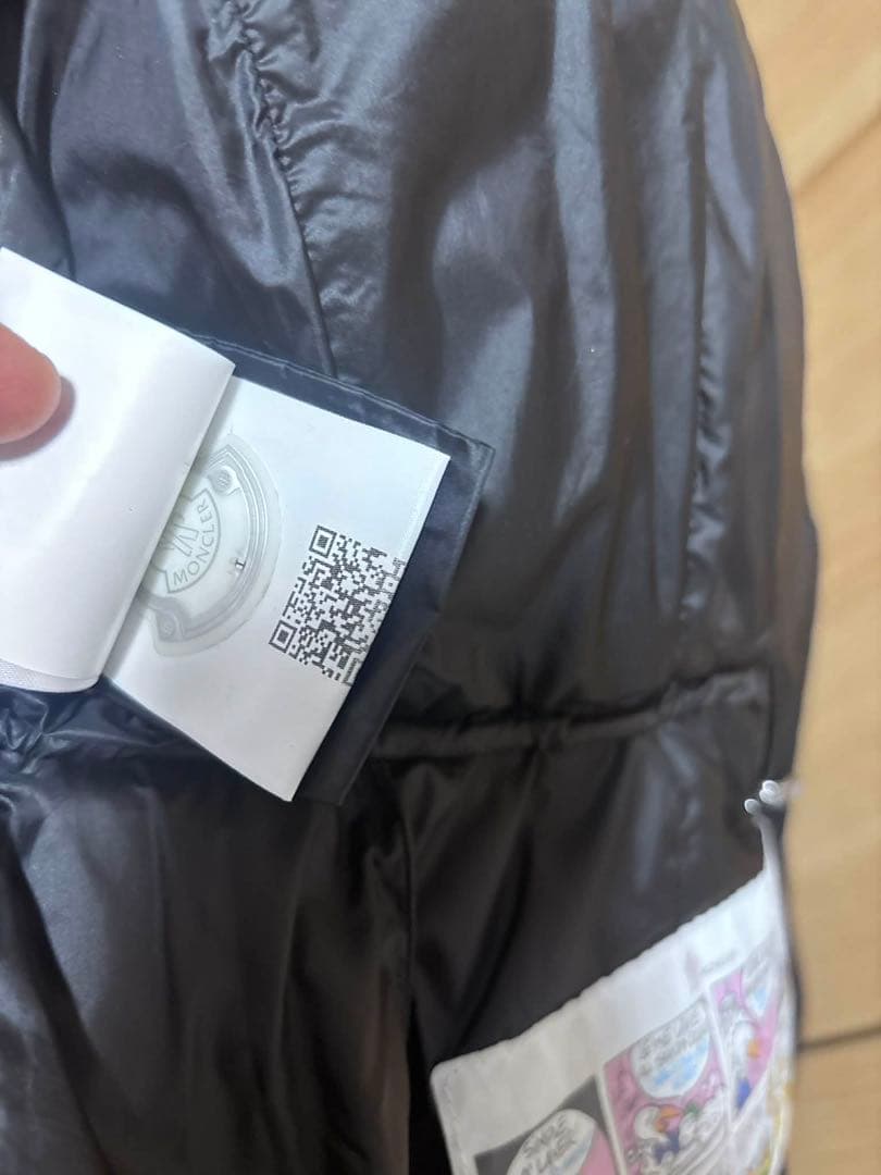 モンクレール エルミンヌ HERMINE ブラック サイズ1