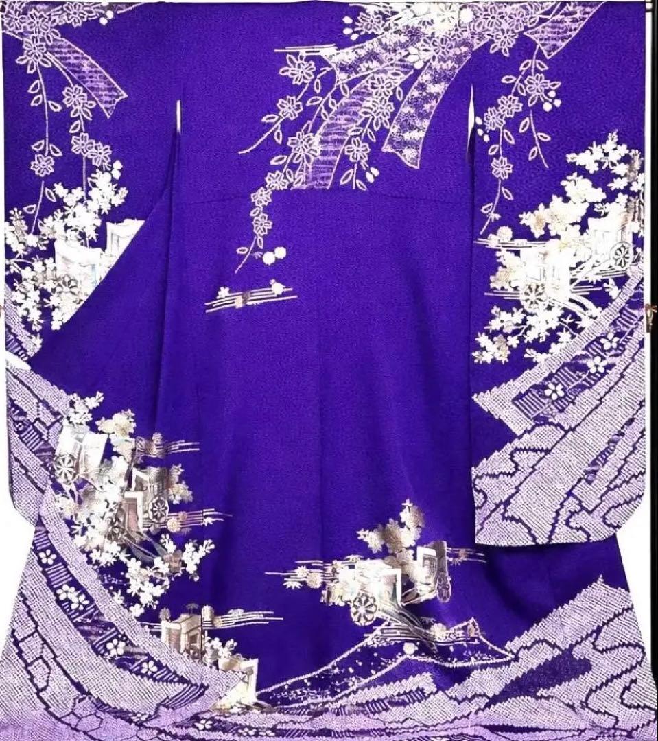 お値下げ正絹 振袖 紫 総絞り 金彩 御所車 桜 古典 トールサイズ