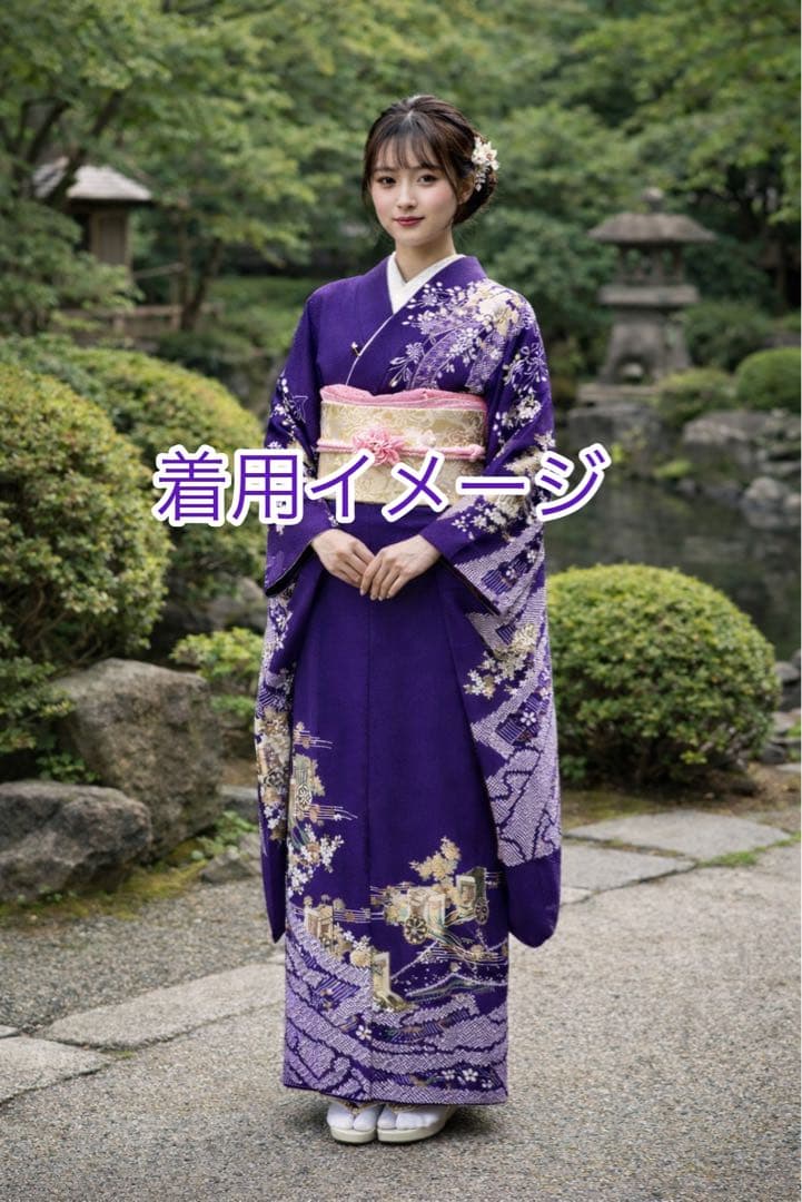 お値下げ正絹 振袖 紫 総絞り 金彩 御所車 桜 古典 トールサイズ