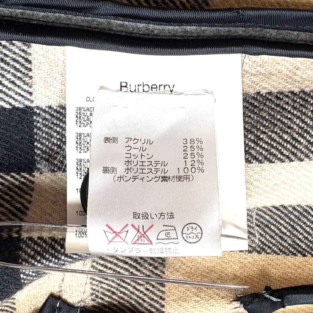 BURBERRY バーバリー　グレー ベルト付きトレンチコート　ノバチェック