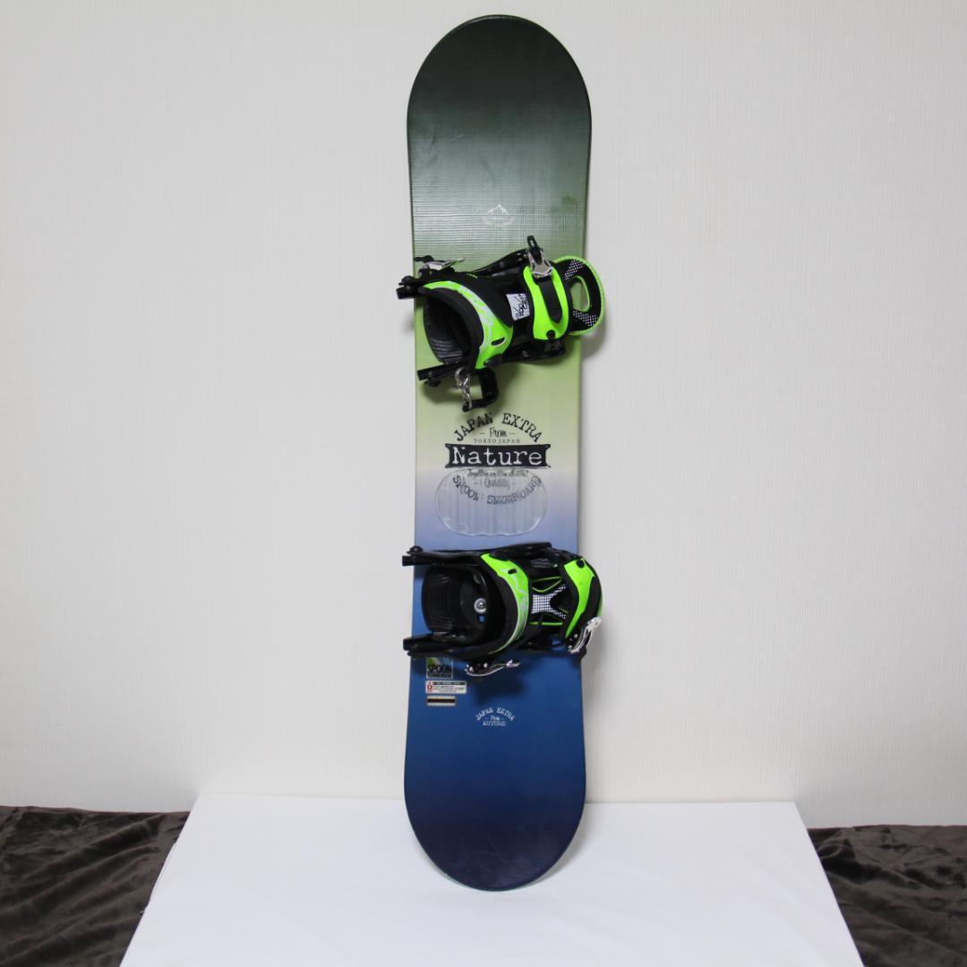 【120cm】スノーボード・ビンディングセット SPOON
