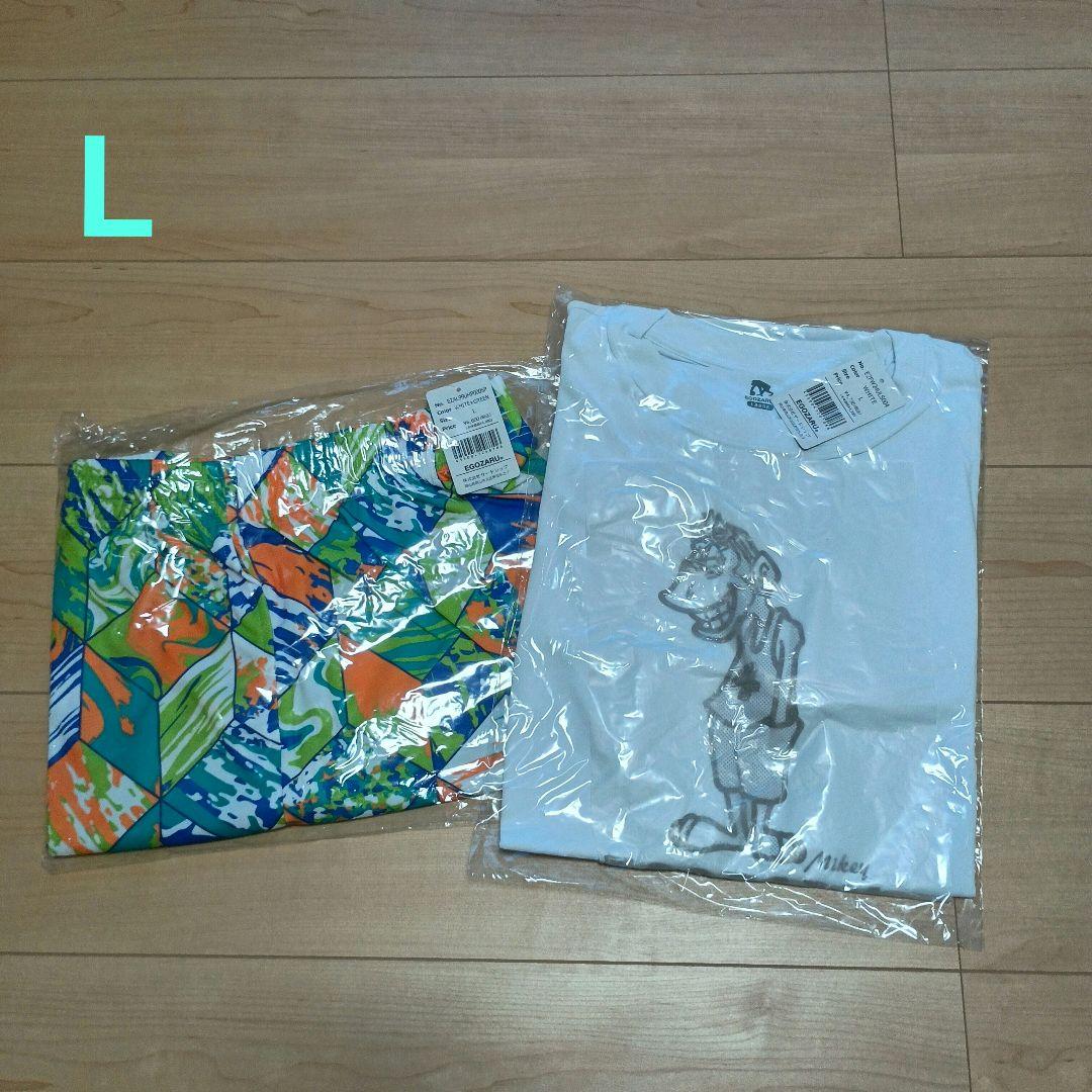 【新品未開封品】エゴザルバスパン　ロンTセット　バスケ　Ｌ　セットアップ
