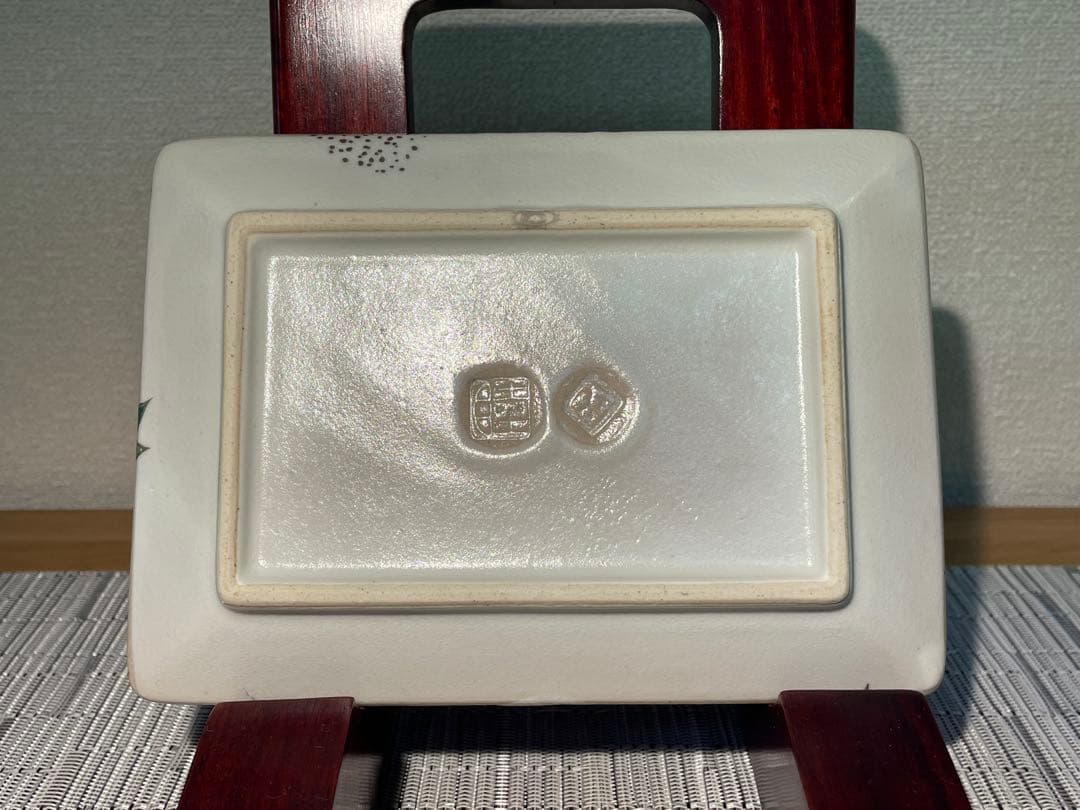 135桑野むつ子 京都 御所の花十二ヶ月【11月紅葉】抹茶椀・和陶皿 しおり付