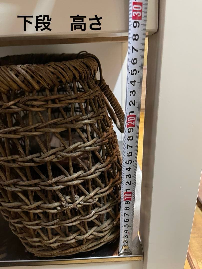 IKEA STENSTORP キッチンカウンター　アイランドキッチン