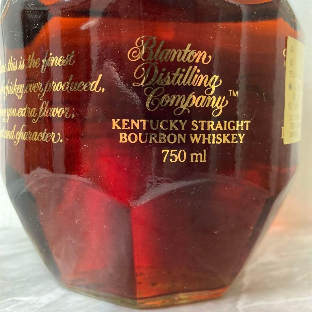 ブラントン　ゴールドエディション　750ml　オリジナル限定ボックス入り