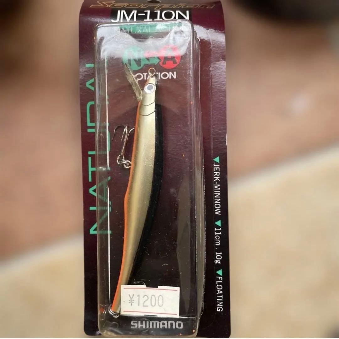 STELLA 3000 スピニングリール リールいろいろまとめ売り