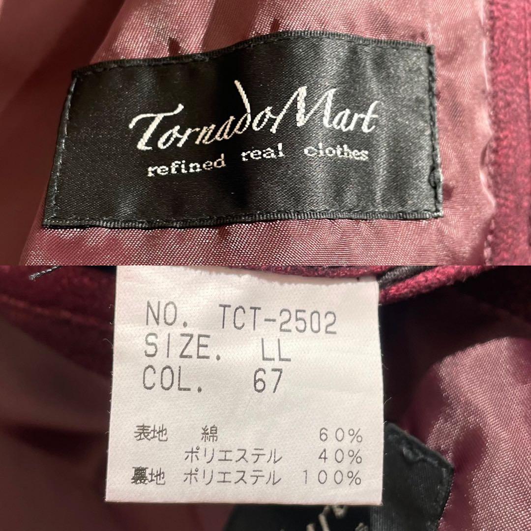【極美品◦XL✨】トルネードマート スウェード調 ベルテッドコート ボルドー