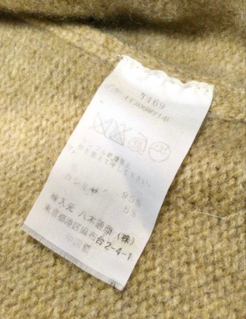 【THREE DOTS】ショールカラー カシミアブレンド ニットジャケット S