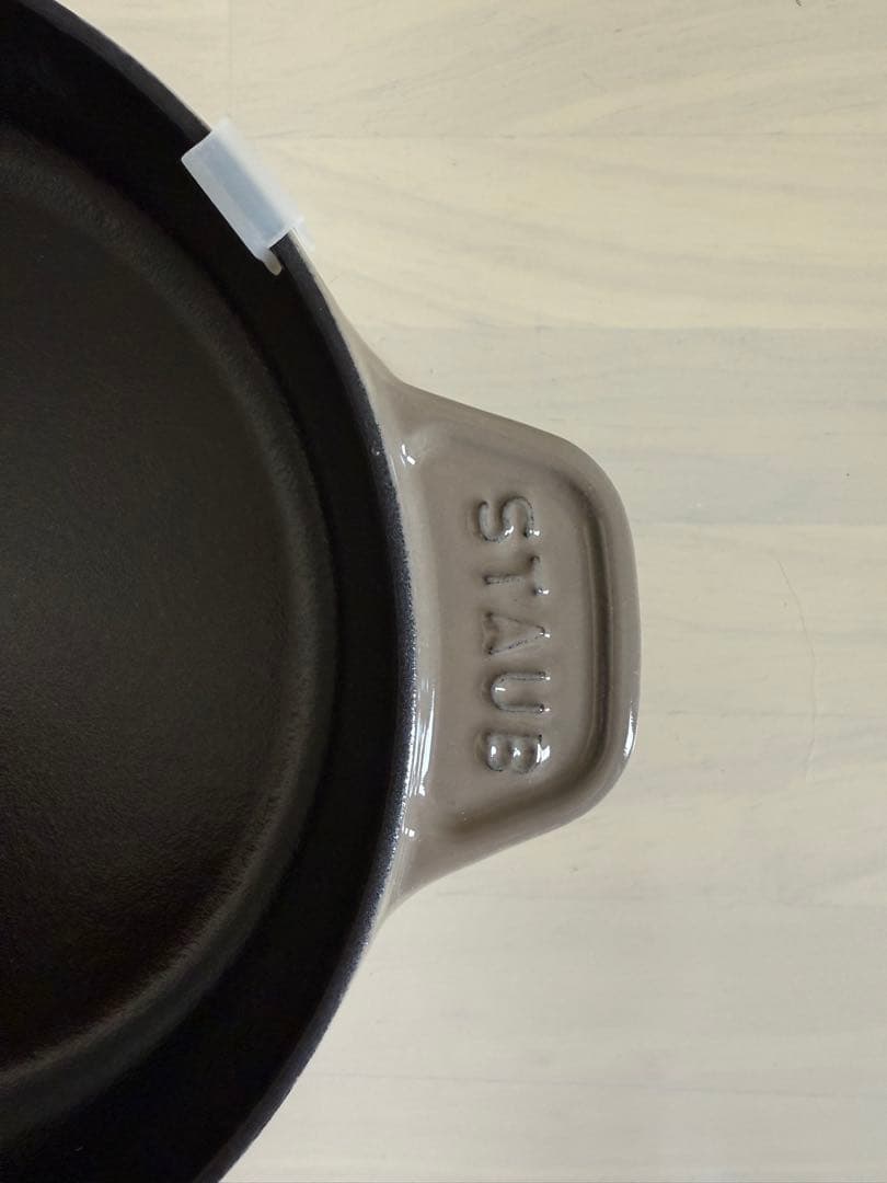 【新品未使用】STAUB ミナペルホネン　ラウンドホットプレート　リネン20㎝