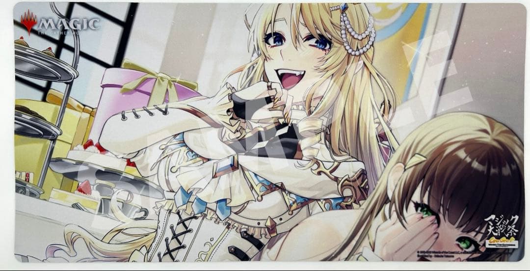 息詰まる徴税　プレイマット