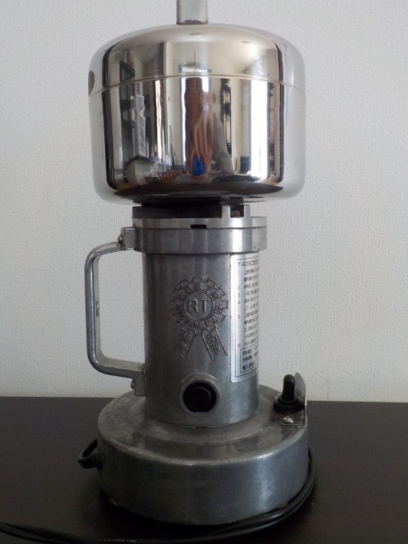 さ*様 ステンレス ミキサー ブレード付き