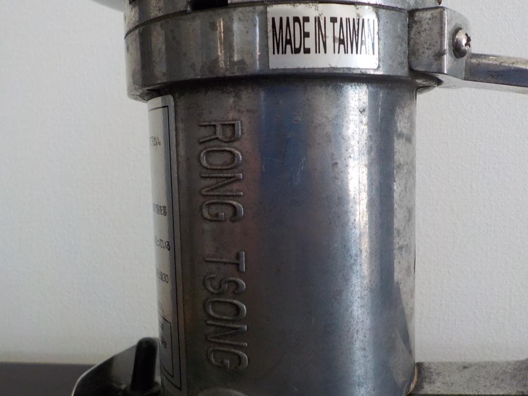 さ*様 ステンレス ミキサー ブレード付き