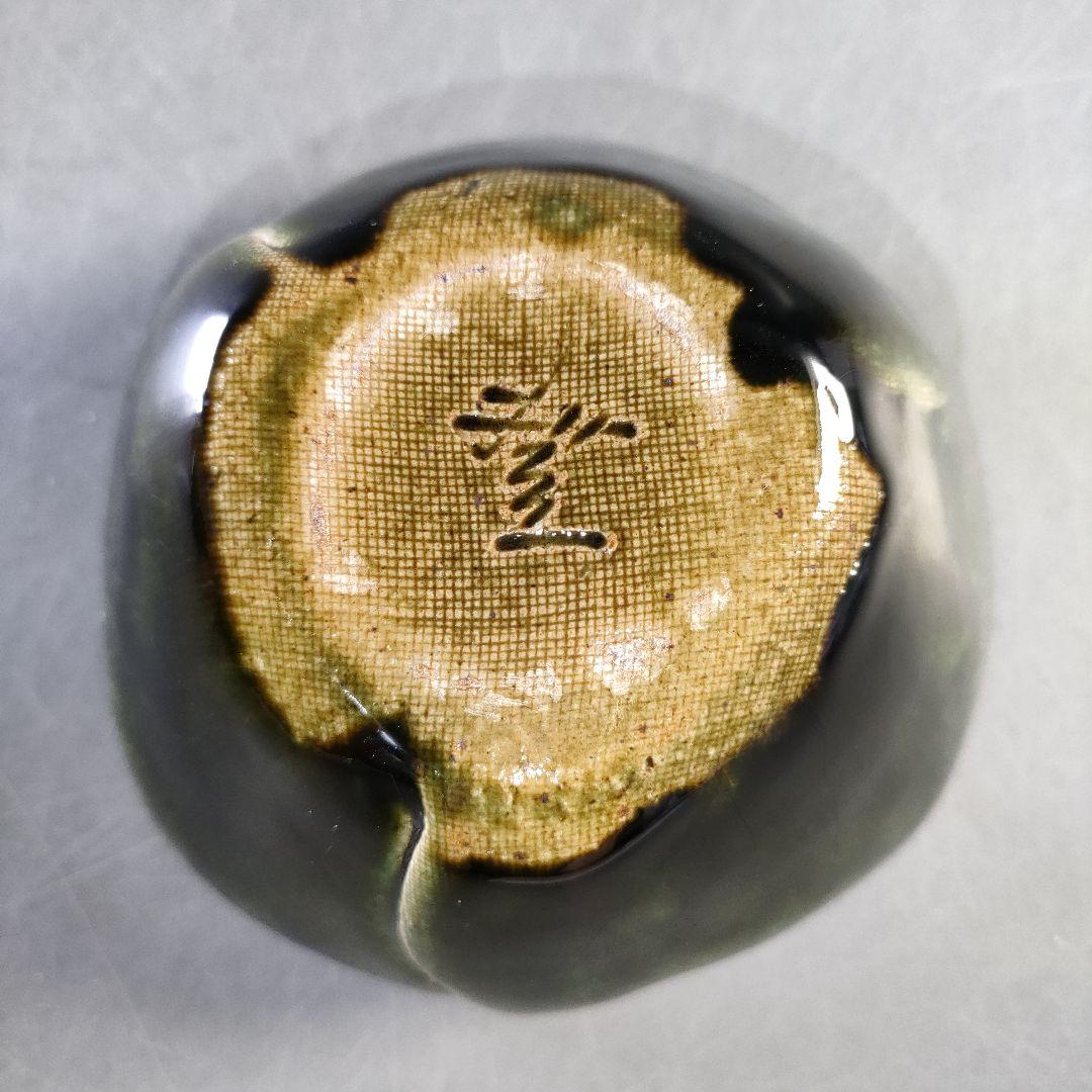 A1278-1/織部焼/今野登志夫 作/織部組鉢5客/小鉢/向付/飾鉢/懐石道具