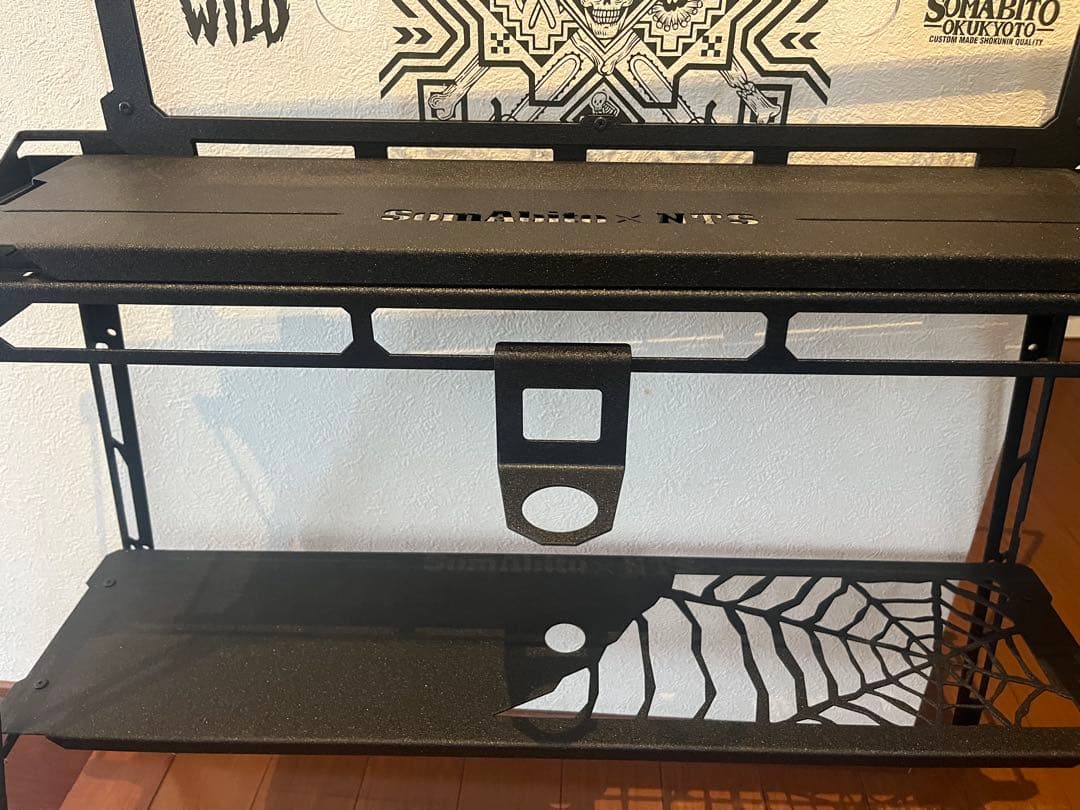 ネイチャートーンズ　ソマスダスタンド