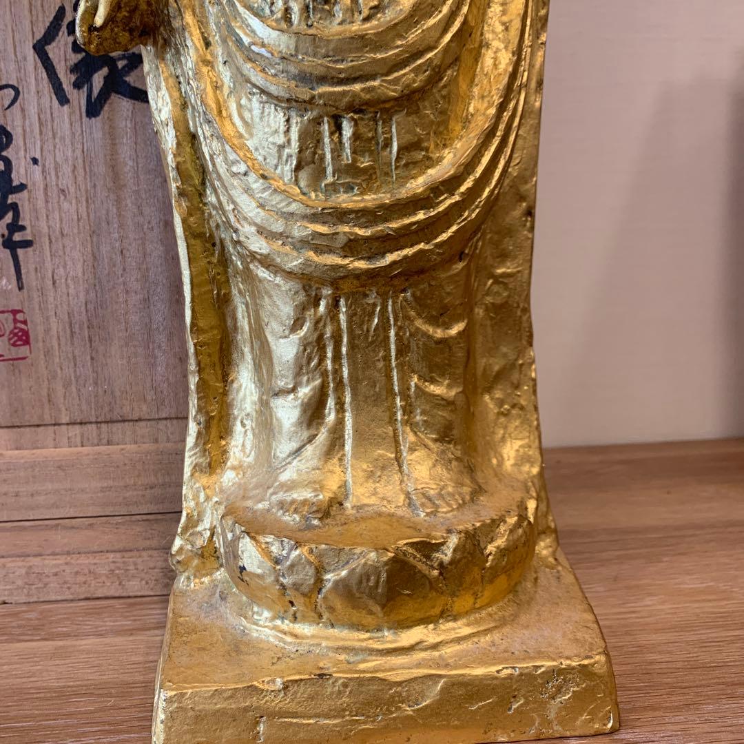 「聖観世音菩薩」 北村西望【【百歳】】作 高さ50cm 珍品