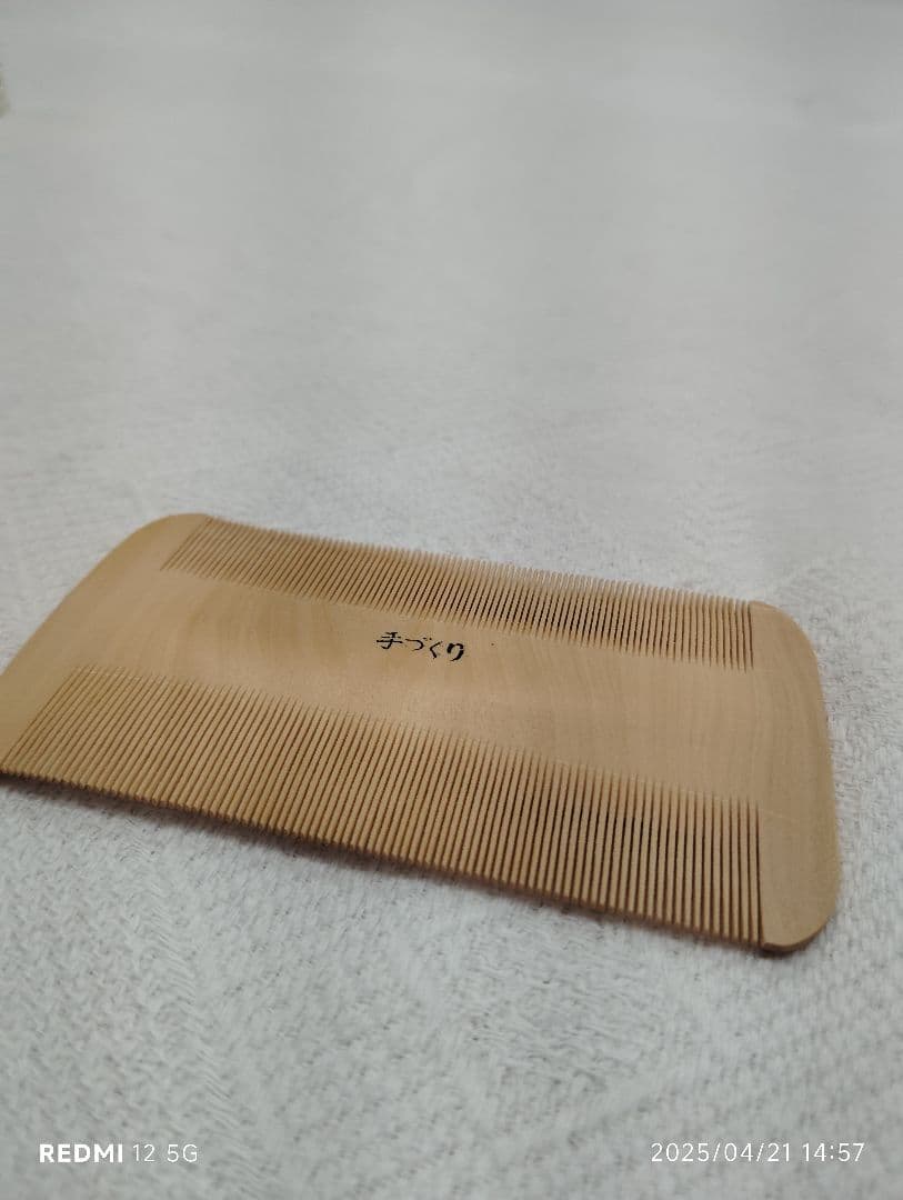 本つげお六ぐし　手づくり　信州木曽名産　製造販売　川口助一