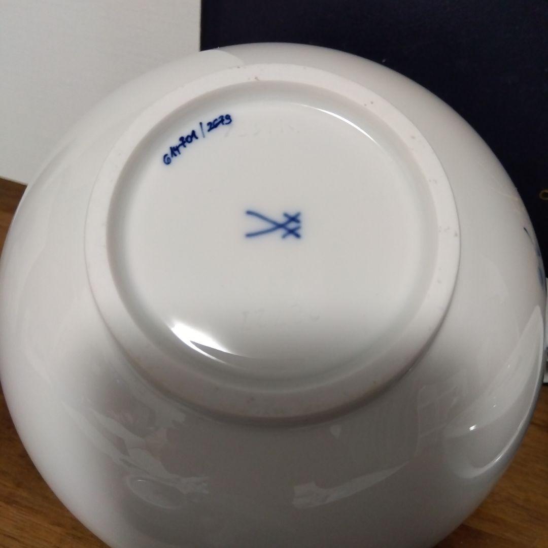 超美品 Meissen マイセン 青い花 ウォーマー＆キャンドルホルダー