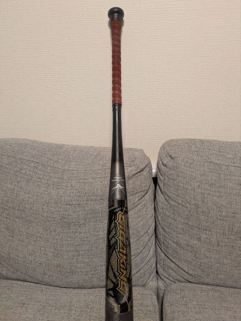 ミズノ 軟式用バット ビヨンドマックスギガキング 1CJBR153 84cm