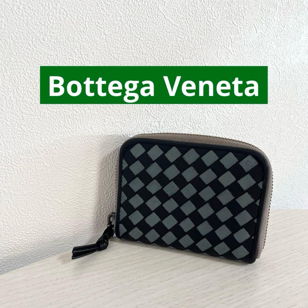 Bottega Venetaボッテガ　ケース　財布　カードケース