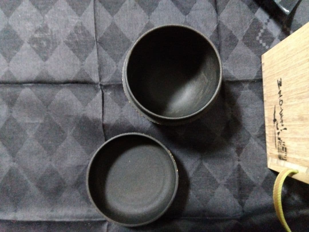 茶道具 嵯峨棗 うつし 日吉窯 加藤丈佳