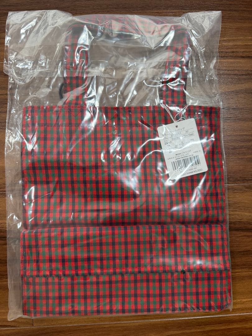 ファミリア　トートバッグ S