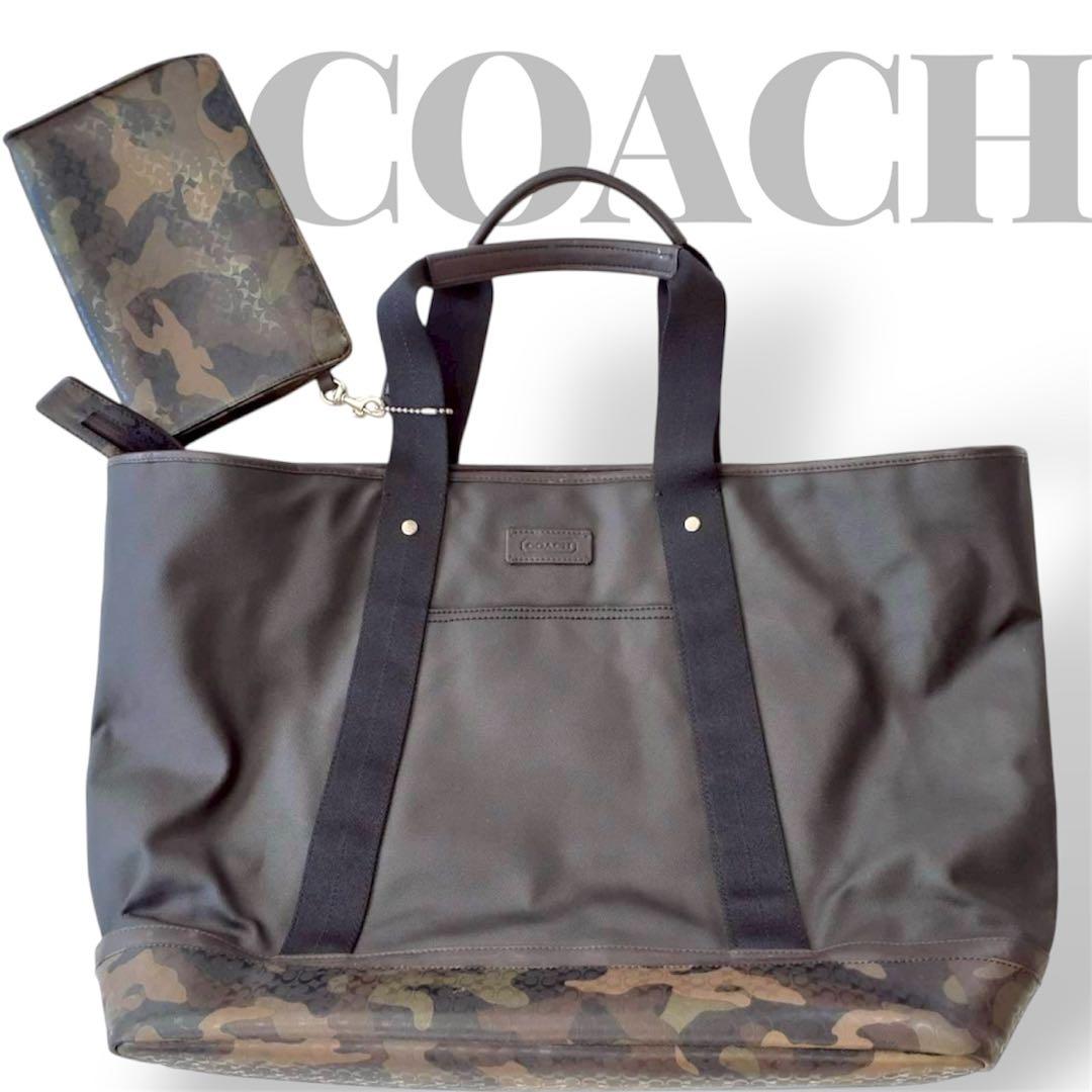 【良品】COACH コーチ 迷彩トートバッグ ポーチ付き 大容量