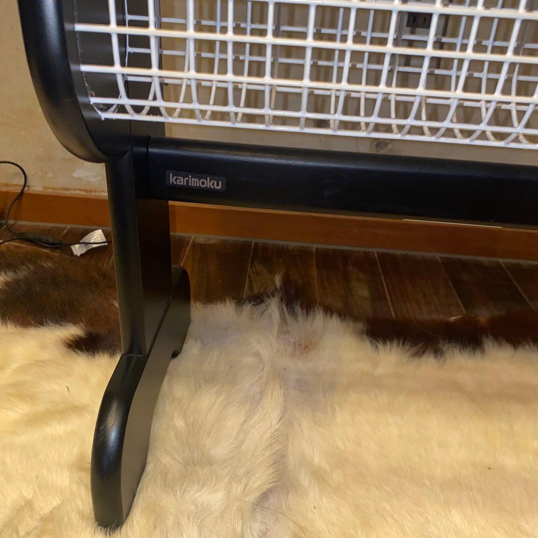 80-90s カリモク マガジンラック ポストモダン　ミッドセンチュリー希少