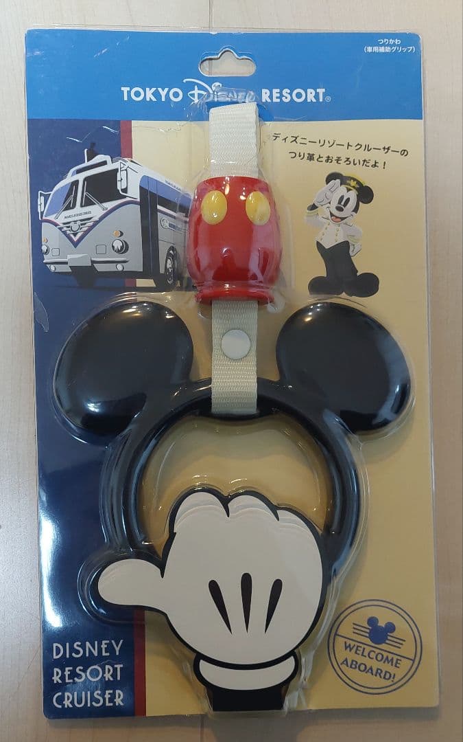 ミッキー吊り革　廃盤　東京ディズニーランド　未使用