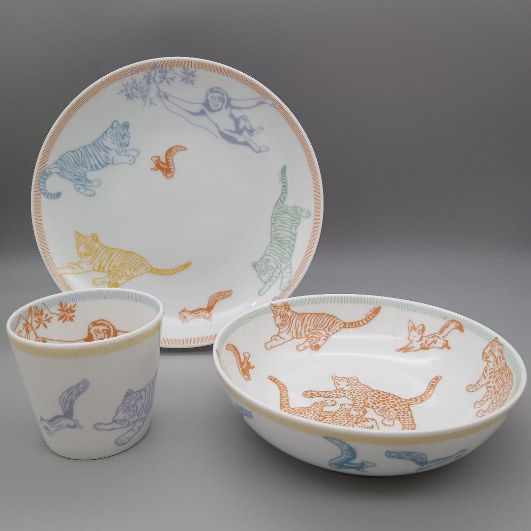 HERMES エルメス Petits felins 3点セット トラ プレート