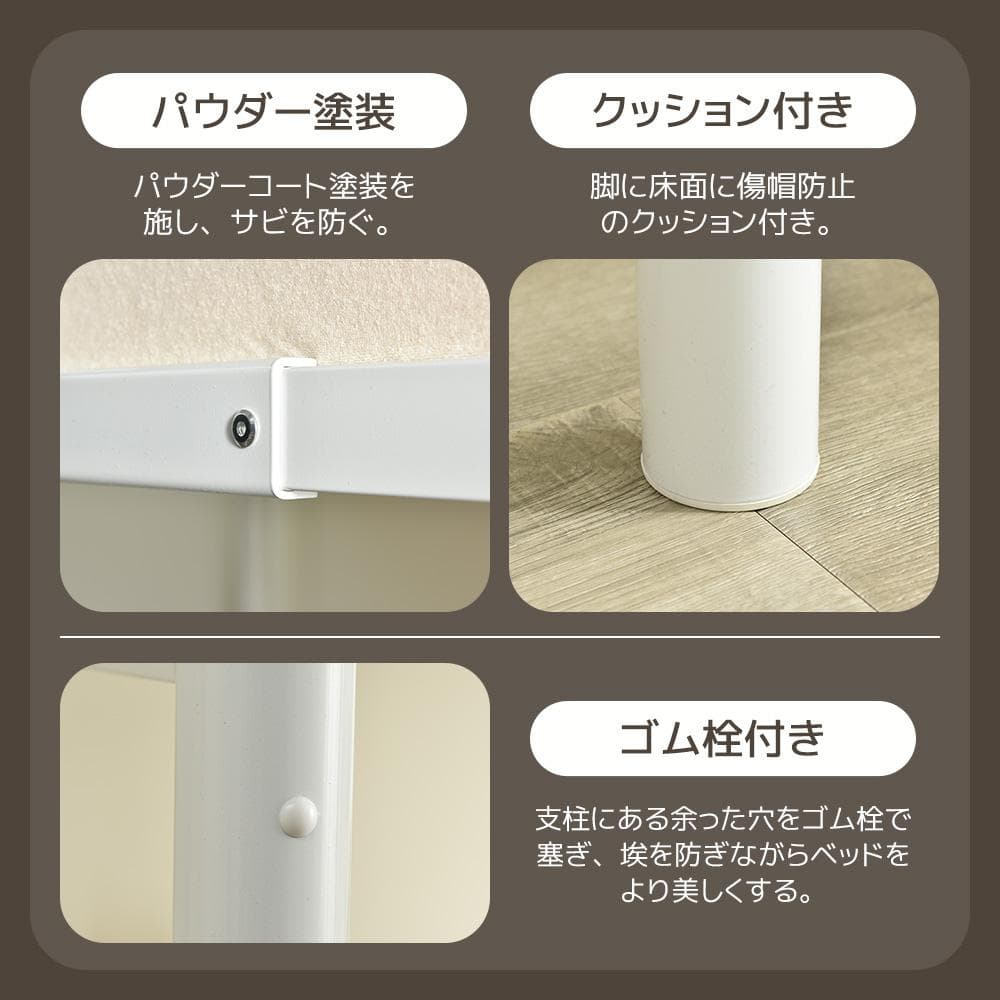 赤字セール！2色選べる！コンセント・デスク・収納付き二段ベッド　ロフトベッド耐震