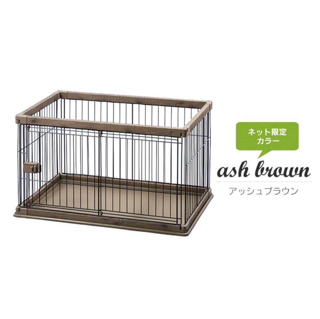 アイリスオーヤマ　ウッディサークル　木目調　PWSR-960L アッシュブラウン