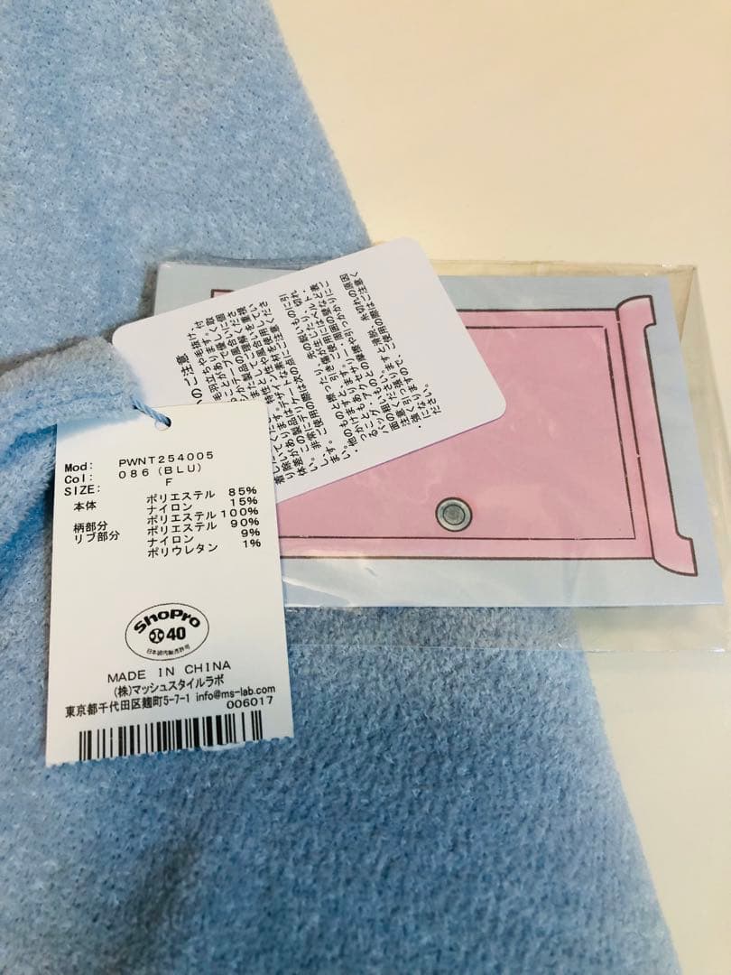 GELATO PIQUE ドラえもん ルームウェアセット　ジェラートピケ