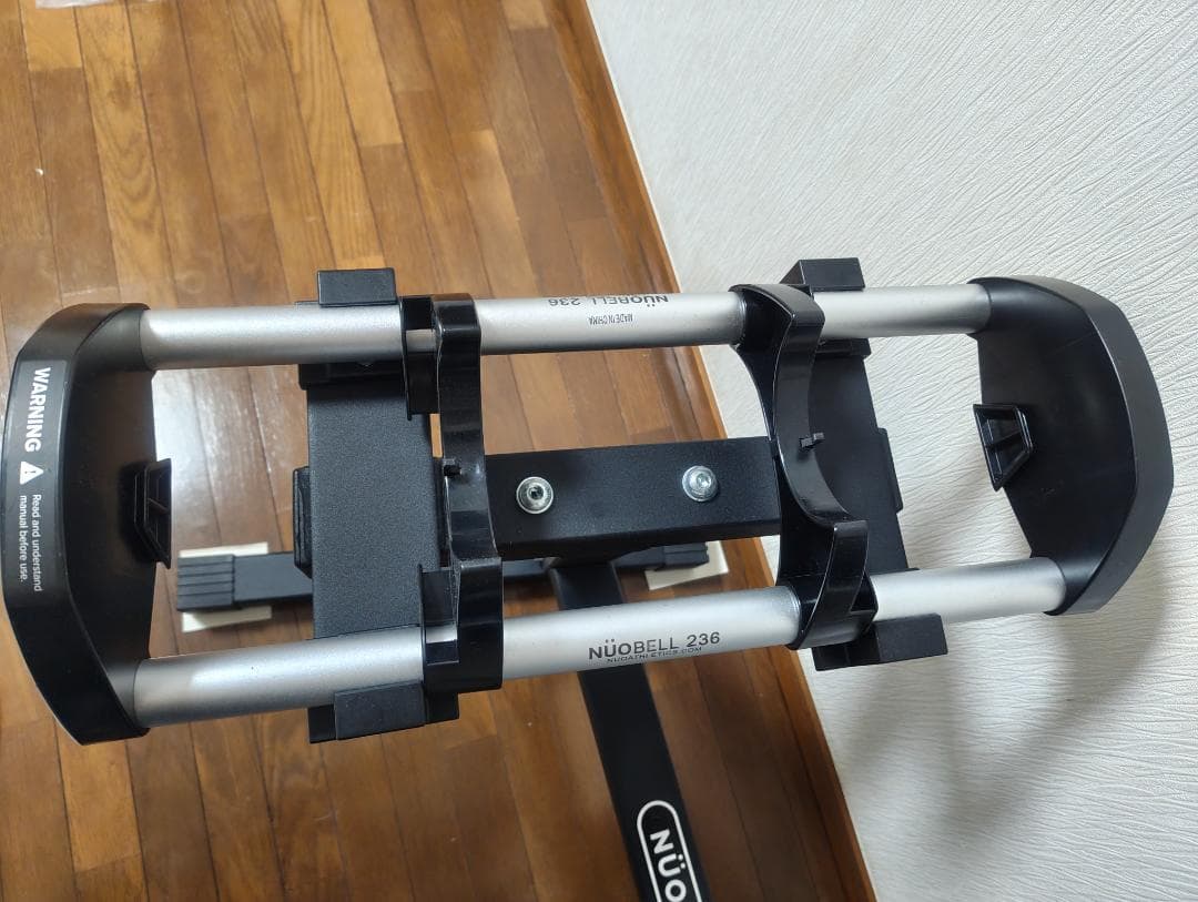 【引き取り限定】フレックスベル 36kg×2個＋専用スタンドセット