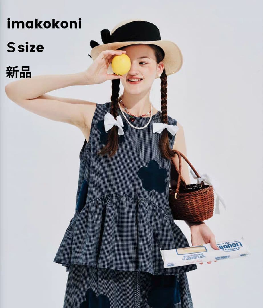 大きな花柄が目を引く夏のゆったりトップス✿デートやお出かけに最適