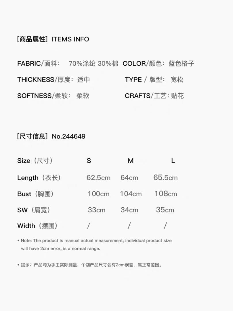 大きな花柄が目を引く夏のゆったりトップス✿デートやお出かけに最適