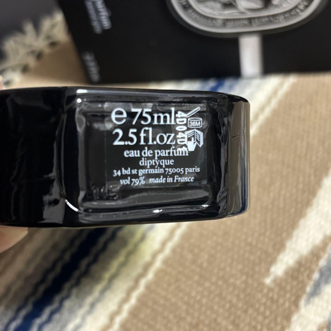 D*r様 Diptyque 香水　オードパルファン　オー　ローズ