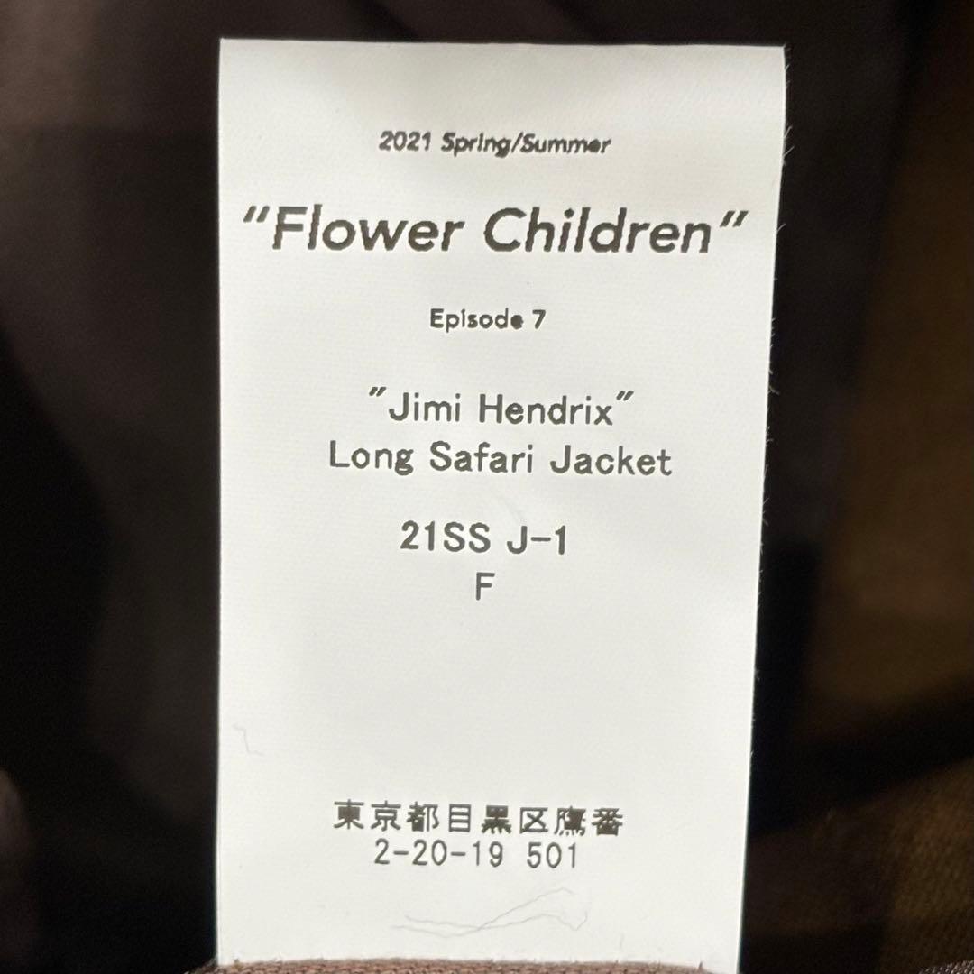 DAIRIKU ダイリク \"Jimi Hendrix\" サファリジャケット F