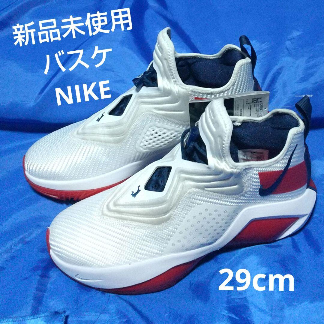 【新品未使用】NIKE レブロン　ソルジャー　バスケシューズ