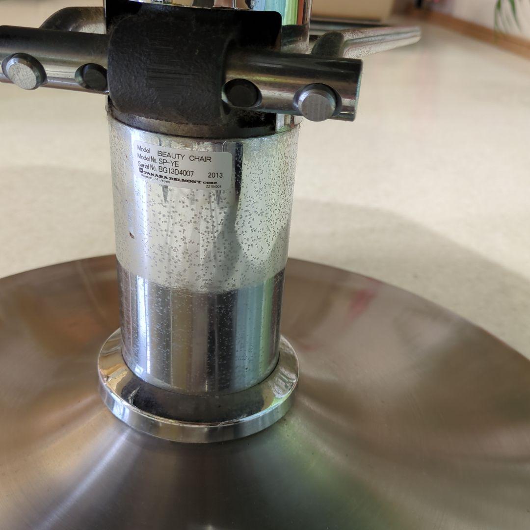 【中古美品】タカラベルモントスタイリングソファ セットイス モーブ ベージュ