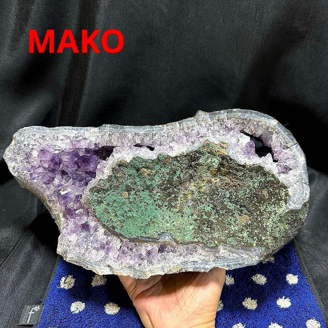 M1801☆アメジストドーム10.6Kg☆ブラジル産☆天然石☆N50705