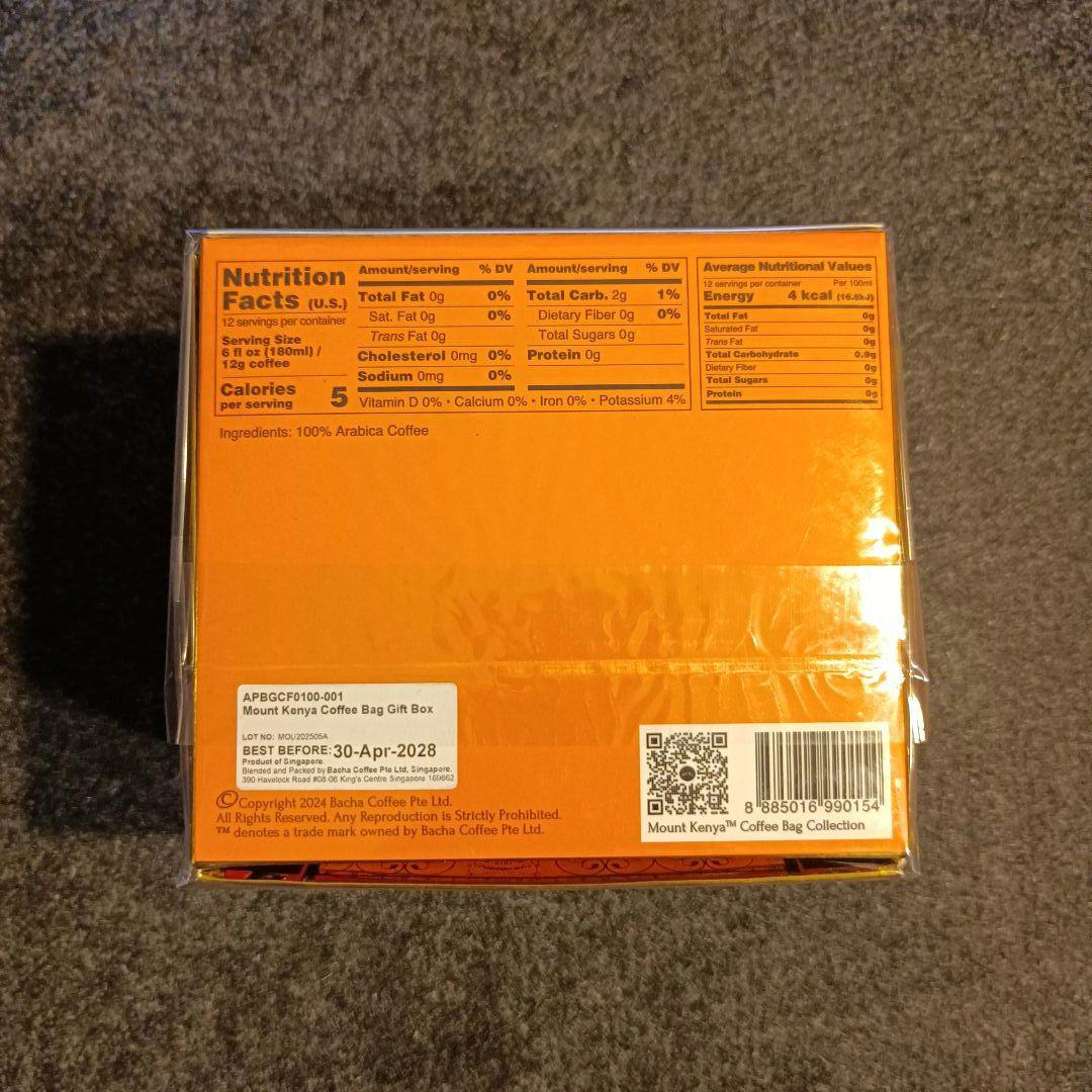 【計24個入り】2箱 Bacha Coffee ケニア ギフトボックス 1910