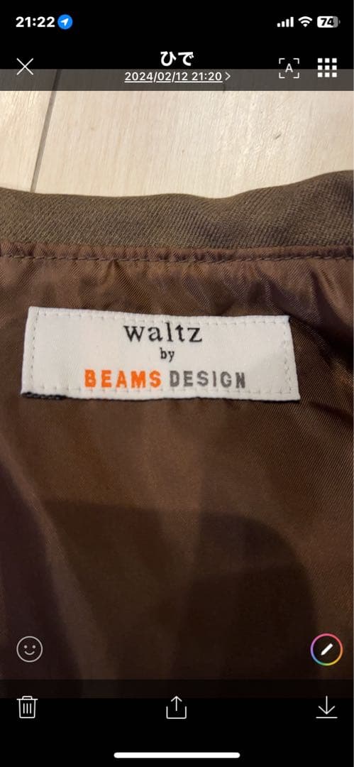 女の子入学式セレモニー服