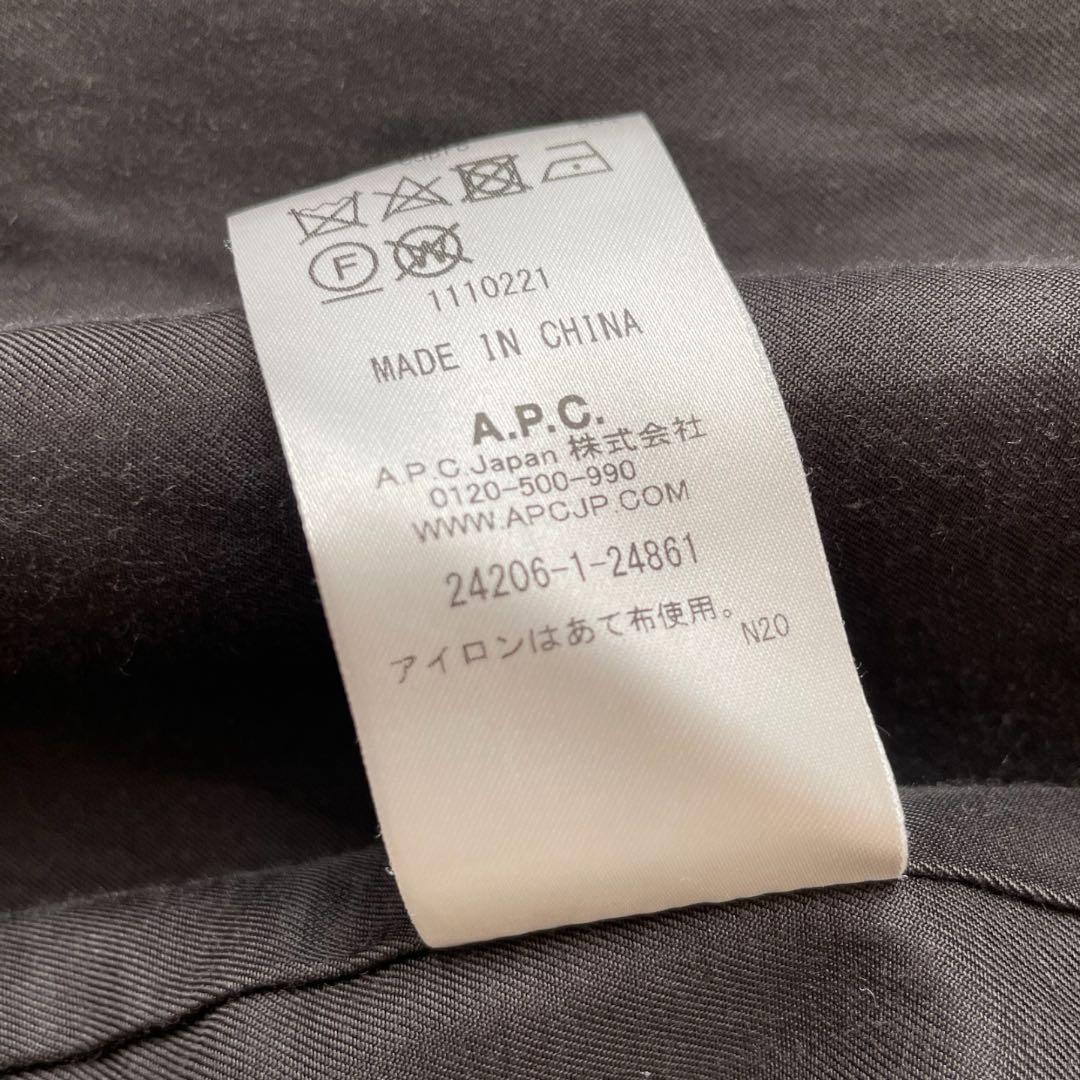 美品✨ A.P.C. ステンカラーコート M 伊製高級生地 ブラウン チェック
